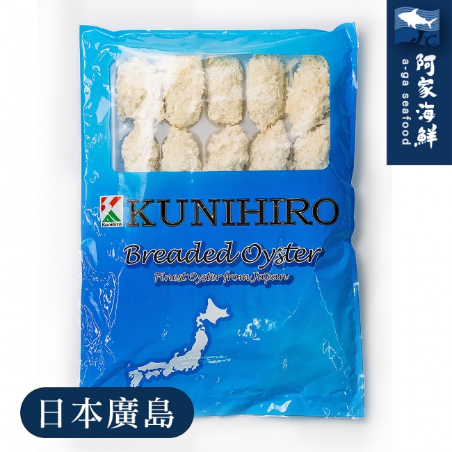 【阿家海鮮】日本廣島炸牡蠣 500g±5%(20粒/包) 